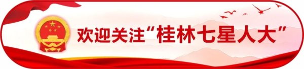 体育游戏app平台勤劳鼓动其建立愈加科学、合理、高效-亚博买球app(中国)yabo官方网站-登录入